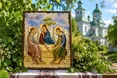 Чому свята Зелені?