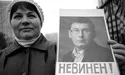 Луценко влаштував моральний суд над замовними суддями