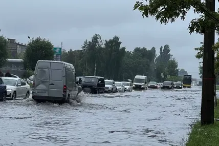 Фото: Поліція Київської області