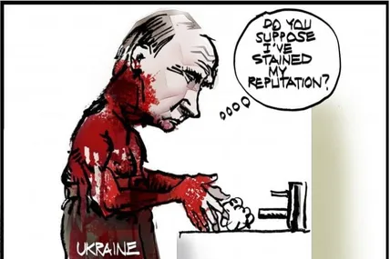 Малюнок зі сайту Cartoon Movement