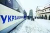 «Святковий» потяг до Буковеля й Драгобрата