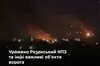 Рязанський НПЗ зупинив роботу після атаки дронів