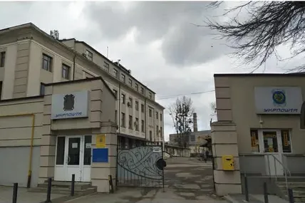 &laquo;Укрпошта&raquo; з другої спроби продає сортувальний центр біля залізничного вокзалу Львова