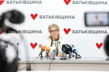 Юлія Тимошенко. Фото: УНІАН, Віктор Ковальчук