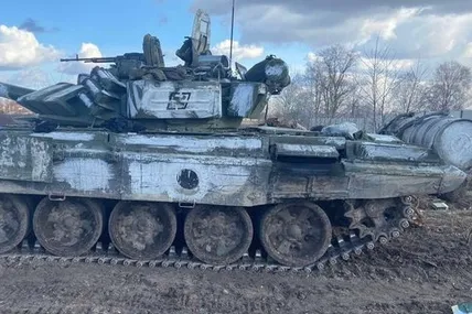 Розбитий танк російської армії. Фото: Генштаб