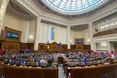 В Україні може зʼявитись нове свято
