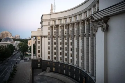 Уряд почав процес відкритого конкурсу на посаду керівника Державної митної служби України. Фото: Укрінформ