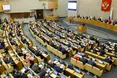 В росії готують тотальний арешт майна релокантів за політичні погляди