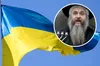 Головний рабин привіт з Днем Незалежності України та заспівав пісню
