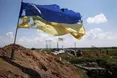 Українські військові звільнили від окупантів хутір на Луганщині