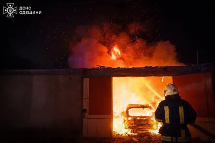 Фото ДСНС України