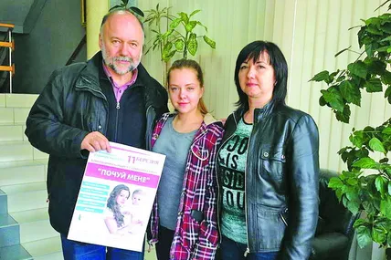 У Закарпатті більше сонячних днів, аніж у Криму. Але життя не безхмарне