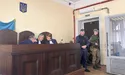 «По фрагменту металу, який був вилучений з голови Ірини Фаріон, неможливо визначити, чи це куля, чи це щось інше…»