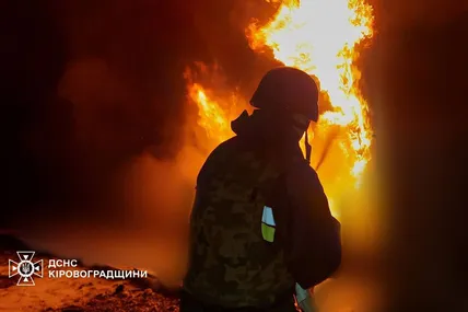 Фото із соцмереж ДСНС України