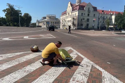 Фото: МВС