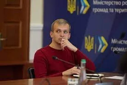 Василь Лозинський