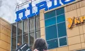 Торгово-розважальний комплекс «Південний» — найбільший торговий центр на заході України.