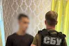 Львівські митники викрили канал контрабанди мефедрону до Польщі