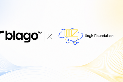blago стала партнером Usyk Foundation: об'єднують зусилля заради підтримки українців