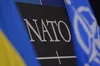 Новий пакет підтримки: країни НАТО планують виділити Україні 70 мільярдів євро військової допомоги