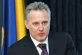 Австрія може екстрадувати Фірташа до США, - ЗМІ