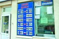 За один долар будуть просити 10,5 гривні!