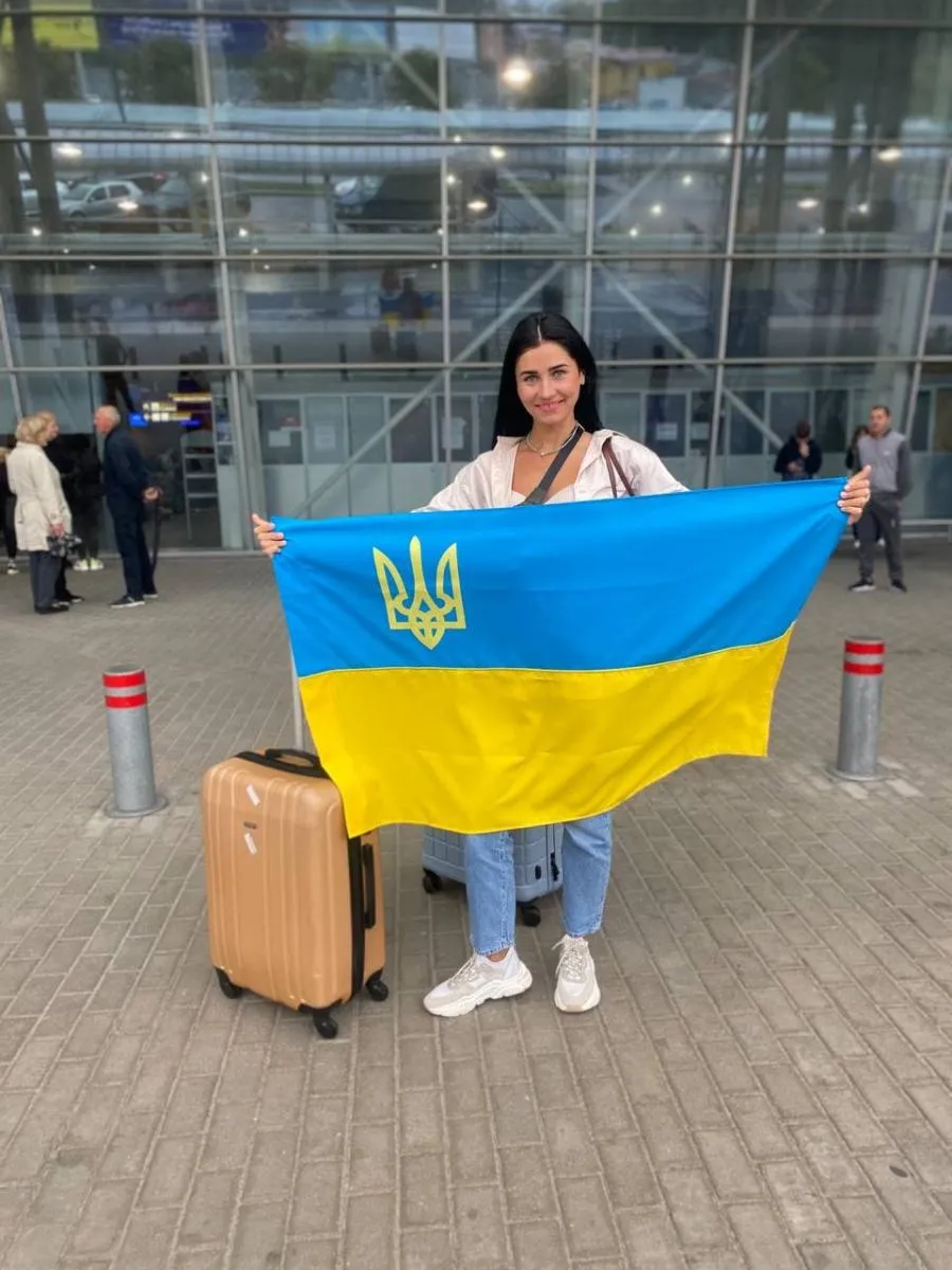 Фото з соцмереж