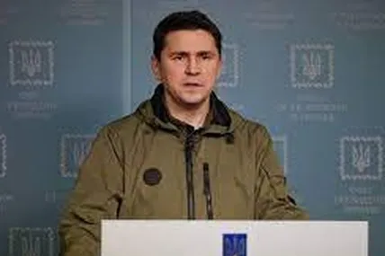 Михайло Подоляк. Флото із мережі