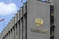 Росія оголосила війну Україні