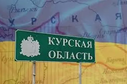 Фото: АрміяInform