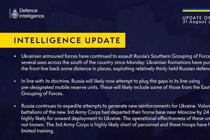 Британська розвідка про ситуацію на фронті. Фото із мережі