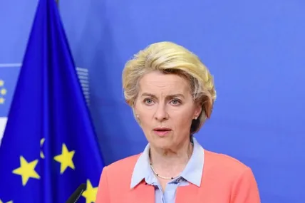 Президентка Єврокомісії Урсула фон дер Ляєн. Фото із мережі