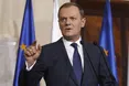 Дональд Туск назвав російське вторгнення в Україну війною
