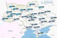 Погода в Україні на 2 січня 2024 року