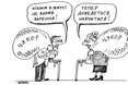 Пенсіонерам — благодійний цукор. Невже будуть вибори?