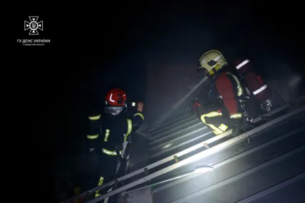 Фото: Головне управління ДСНС України у Львівській області