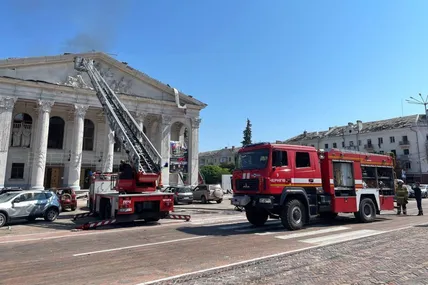 Наслідки. Фото: МВС