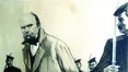 На допитах поет не каявся і нікого не виказав