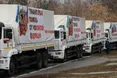 Росія відправила на Донбас черговий «гумконвой»