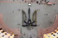 Європарламент рекомендував надати Україні статус кандидата на вступ до ЄС