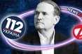 Закриття каналів Медведчука: турбота про безпеку чи замилювання очей?