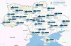 Прогноз погоди в Україні 5 лютого 2024 року