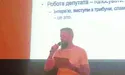 Із Зе!-депутатів у Трускавці роблять роботів?