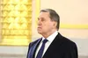 Пропозиція 30-денного перемирʼя поспішна і потребує перегляду з врахуванням інтересів рф — Ушаков