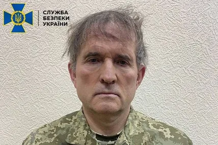 Віктор Медведчук. Фото СБУ