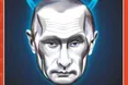 путін з рогами