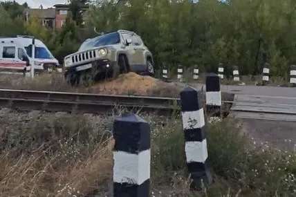 06.09.2026, 14:45				


									На Львівщині позашляховик зіткнувся з пасажирським поїздом: травмовано водія							

										6 вересня 2026 року в селі Давидів Львівського району сталася дорожньо-транспортна пригода за участю позашляховика Jeep