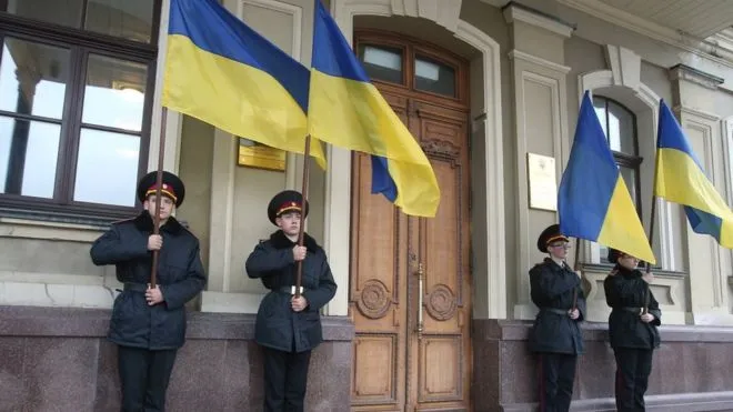 Фото: ВВС Україна