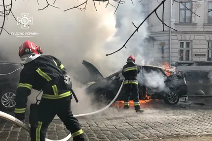 Фото Головне управління ДСНС України у Львівській області