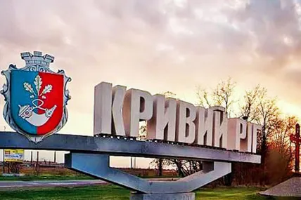 Фото: УП